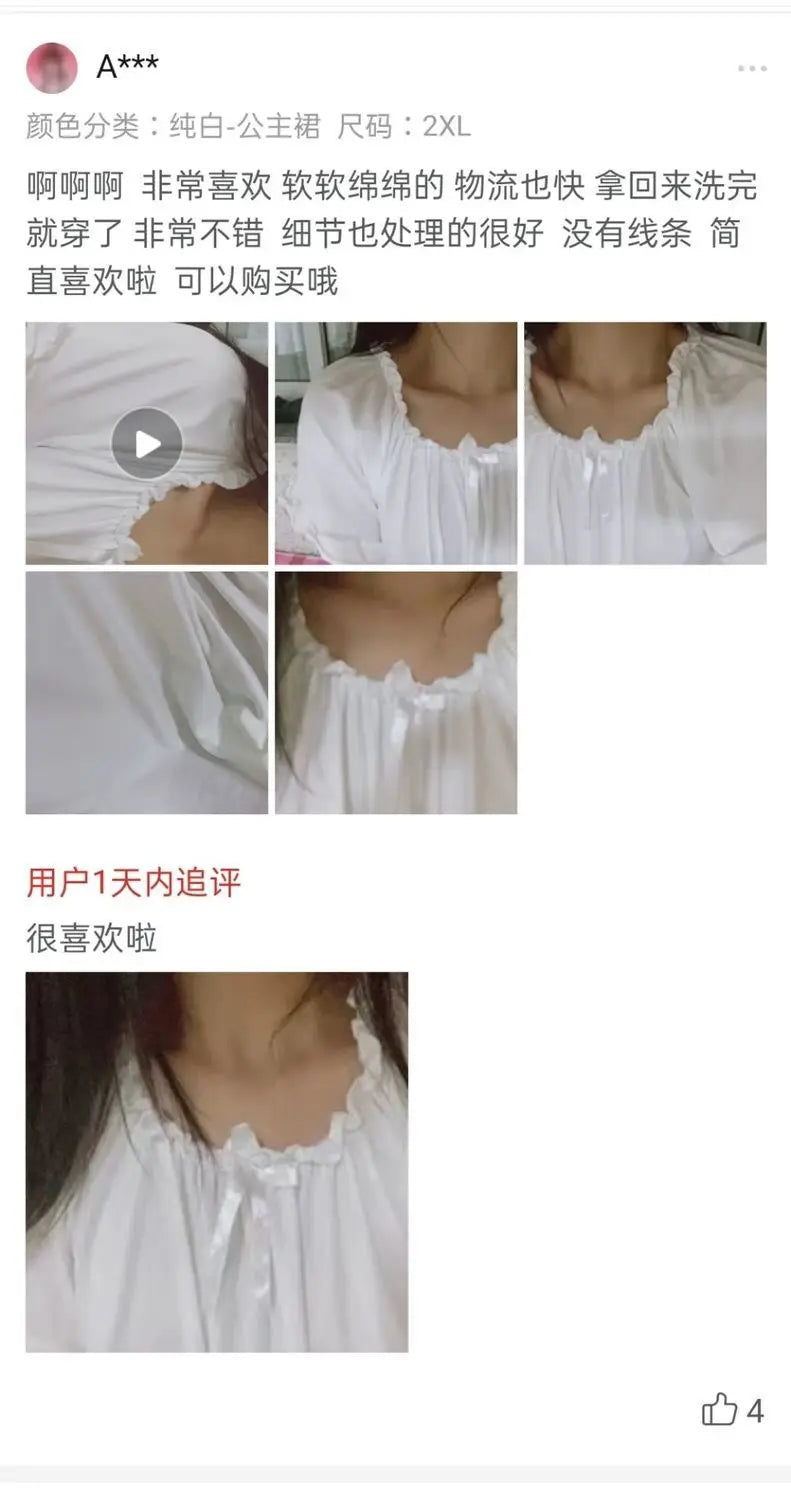 Nightgowns Women Lovely Pure Trendy Sleepwear Basic Ulzzang Baggy Maiden Princess Style Sweetie Autumn Homewear Female Popular