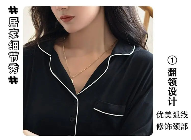 Black Nightgowns Women Autumn Sleepwear Loose Long Sleeve Ankle Length Simple Chic Female Home Cozy Ins Popular Preppy Students