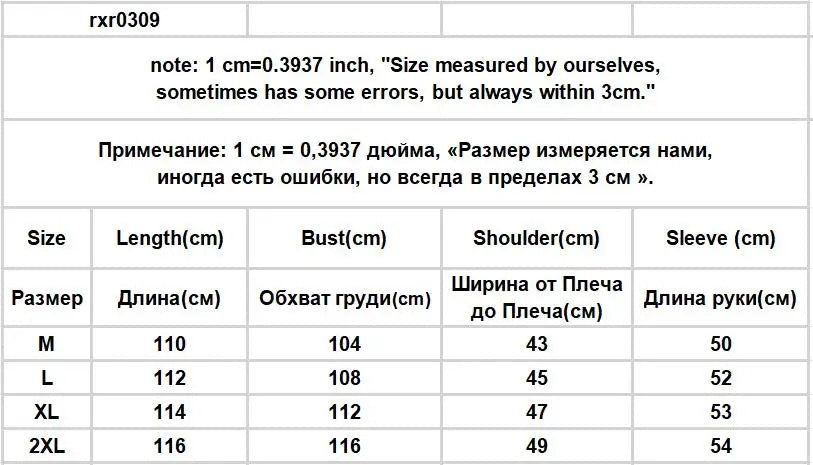 Black Nightgowns Women Autumn Sleepwear Loose Long Sleeve Ankle Length Simple Chic Female Home Cozy Ins Popular Preppy Students