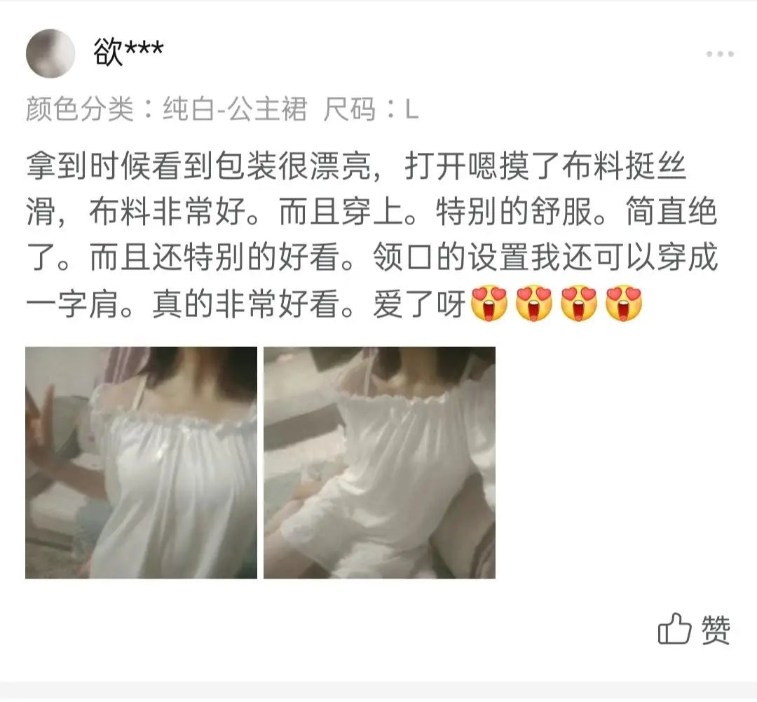 Nightgowns Women Lovely Pure Trendy Sleepwear Basic Ulzzang Baggy Maiden Princess Style Sweetie Autumn Homewear Female Popular